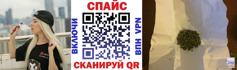 наркота  Неман  Бутират оксибутират 