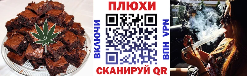 купить   дарк нет Telegram  Еда ТГК марихуана  Неман 