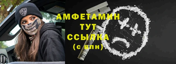 apvp Магадан