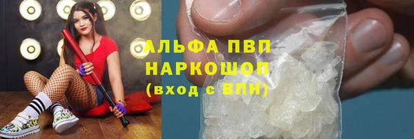 хмурый Майский