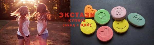хмурый Майский