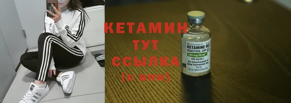хмурый Майский