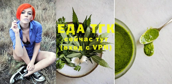 ALPHA-PVP Магас