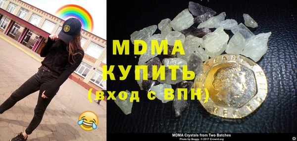 хмурый Майский