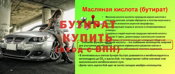apvp Магадан