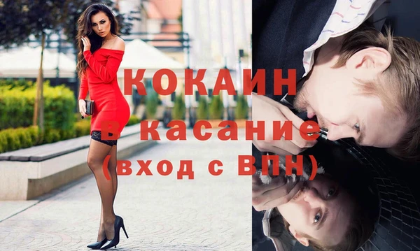 хмурый Майский
