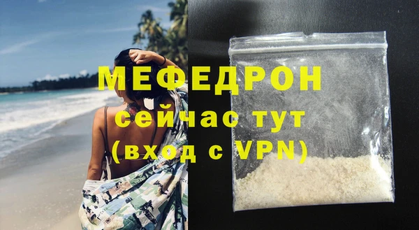apvp Магадан