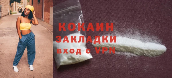 apvp Магадан