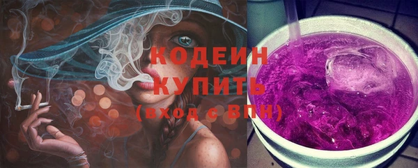 apvp Магадан