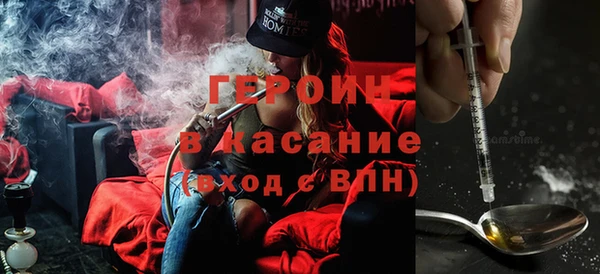 ALPHA-PVP Магас