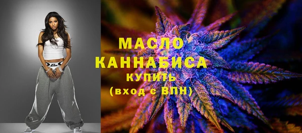 ALPHA-PVP Магас