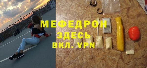 apvp Магадан