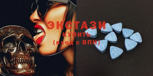 хмурый Майский