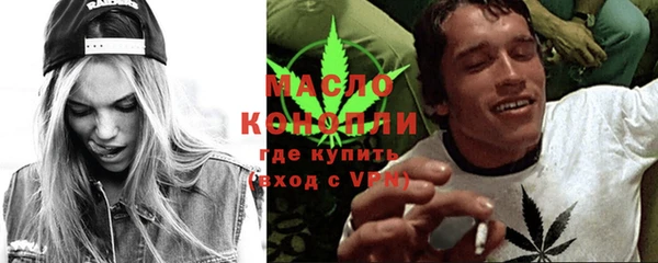 apvp Магадан