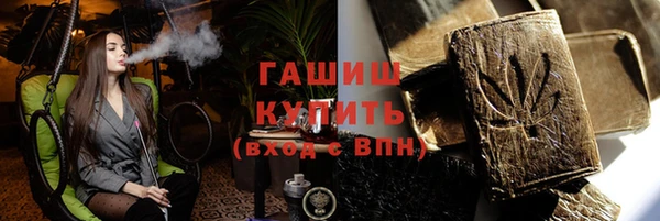 хмурый Майский