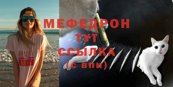 apvp Магадан