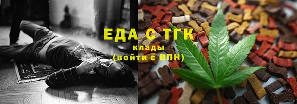 apvp Магадан