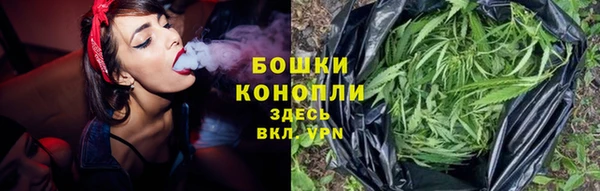 ALPHA-PVP Магас