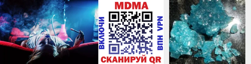 KRAKEN зеркало  Неман  MDMA VHQ 
