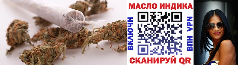 продажа наркотиков  Неман  ТГК гашишное масло 